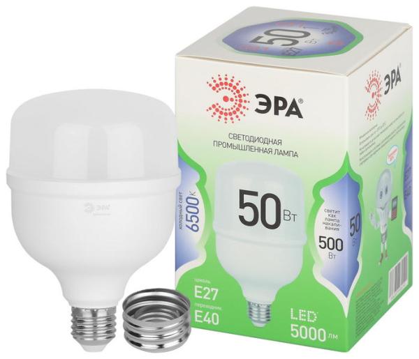 Лампа светодиодная ЭРА GREEN LINE LED POWER T100-50W-865-E27/E40 GL Е27/Е40 50 Вт колокол холодный свет Лампа светодиодная ЭРА GREEN LINE LED POWER T100-50W-865-E27/E40 GL Е27/Е40 50 Вт колокол холодный свет