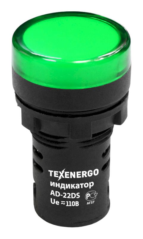 Арматура светосигнальная AD22DS(LED) 110В AC/DC d22 зеленая Texenergo Арматура светосигнальная AD22DS(LED) 110В AC/DC d22 зеленая Texenergo