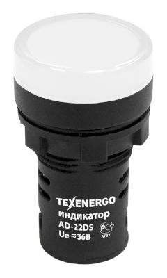 Арматура светосигнальная AD22DS(LED) 36В AC/DC d22 белая Texenergo Арматура светосигнальная AD22DS(LED) 36В AC/DC d22 белая Texenergo