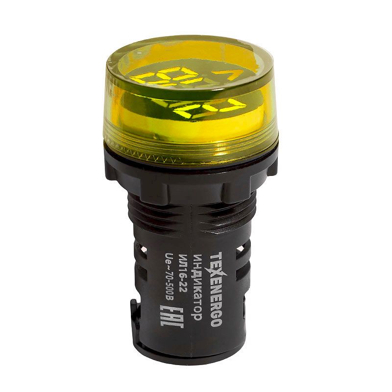 Арматура светосигнальная ИЛ16-22 с индикацией напряжения 70-500В желтая