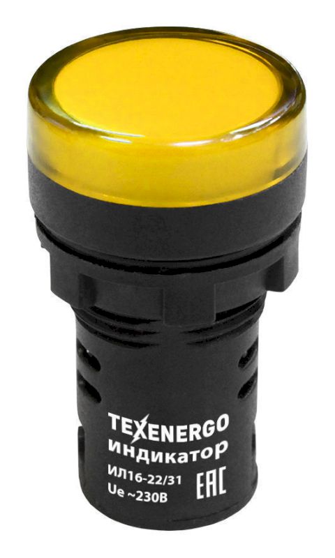 Арматура светосигнальная ИЛ16-22/31DS(LED) 230В AC/DC d22 желтая Texenergo Арматура светосигнальная ИЛ16-22/31DS(LED) 230В AC/DC d22 желтая Texenergo