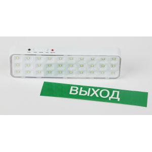 Аварийный светильник светодиодный ЭРА DBA-102-0-20 непостоянный 30LED 5ч IP20 выход Аварийный светильник светодиодный ЭРА DBA-102-0-20 непостоянный 30LED 5ч IP20 выход