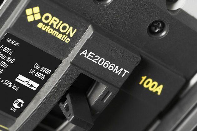 Авт. выключатель АЕ 2066МТ 250А Авт. выключатель АЕ 2066МТ 250А