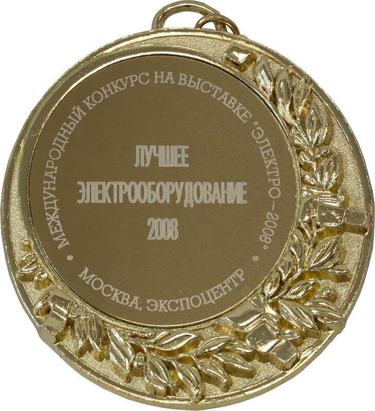 Автоматический выключатель АЕ 2046 МТ-120 10А 690В (с независ. расцепителем) Автоматический выключатель АЕ 2046 МТ-120 10А 690В (с независ. расцепителем)