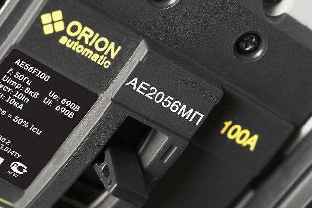 Автоматический выключатель АЕ 2056МП  16А