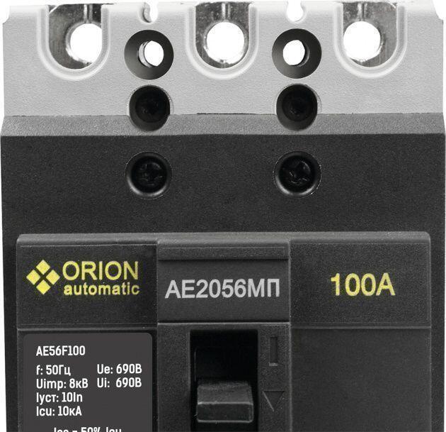 Автоматический выключатель АЕ 2056МП  40А