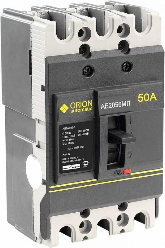 Автоматический выключатель АЕ 2056МП 50А Автоматический выключатель АЕ 2056МП 50А