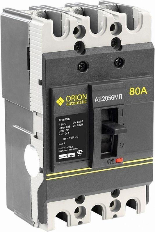 Автоматический выключатель АЕ 2056МП  80А