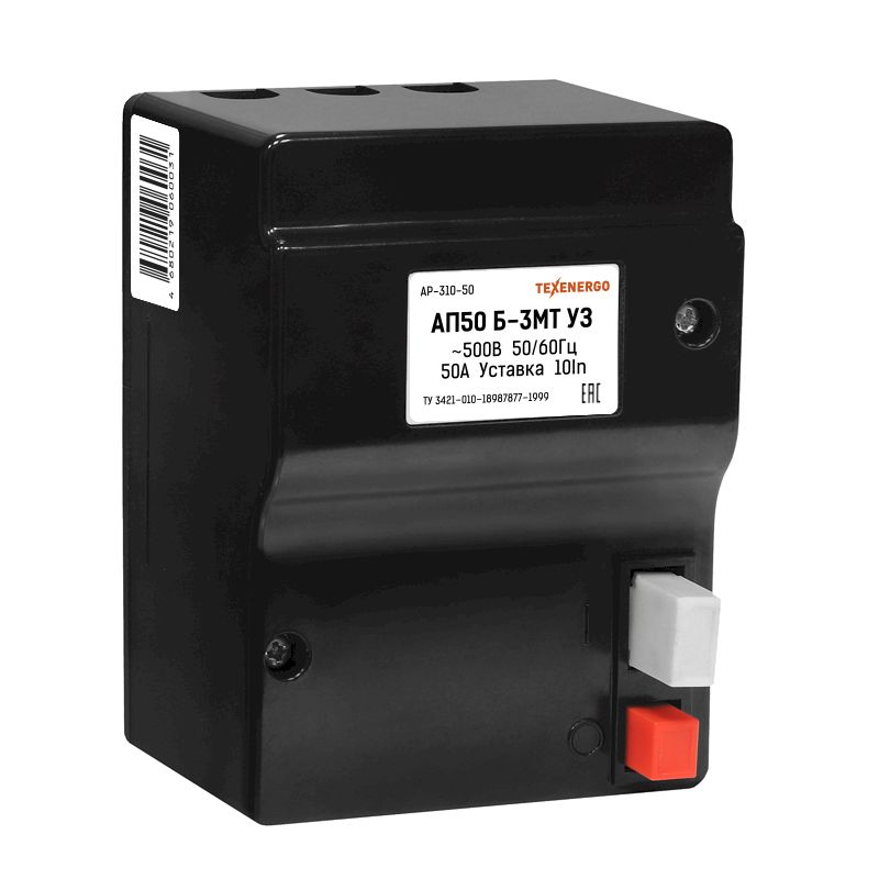 Автоматический выключатель АП50 Б-3МТ 10lн 50А TEXENERGO Автоматический выключатель АП50 Б-3МТ 10lн 50А TEXENERGO
