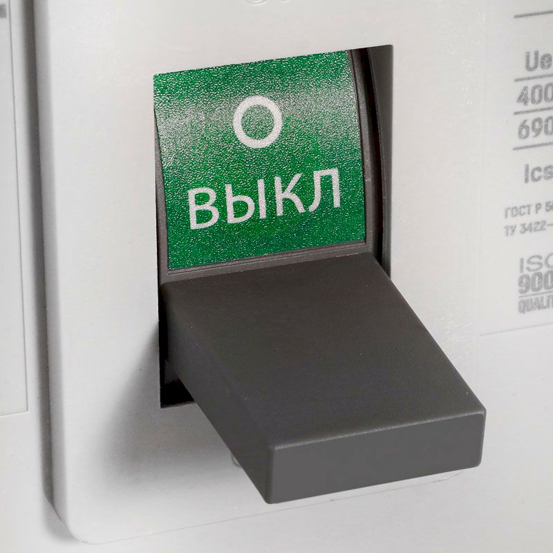 Автоматический выключатель ВА 57 35 NM1-341210 160А с независимым расцепителем НР-NM1/0250 Texenergo