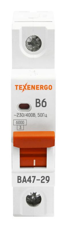 Автоматический выключатель ВА47-29 1п    6А    6кА Texenergo хар-ка B