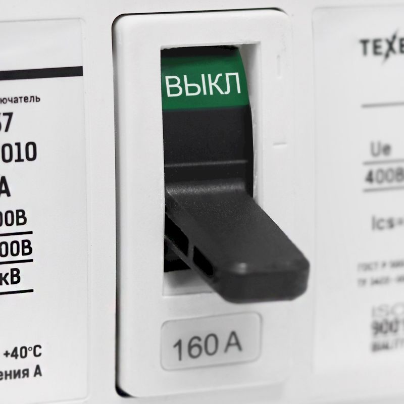 Автоматический выключатель ВА52-37 NM6-340010 160А Texenergo