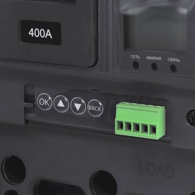Автоматический выключатель ВА69-37 NM8-400/3P 400А (0,4-1,0In) 50/50кА Modbus с электронным расцепителем