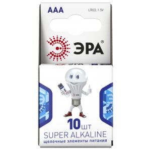 Батарейки ЭРА LR03-10BL компактный SUPER Alkaline (80/800/43200)