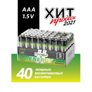 Батарейки Трофи LR03-40 bulk ENERGY Alkaline (40/960/38400) Батарейки Трофи LR03-40 bulk ENERGY Alkaline (40/960/38400)