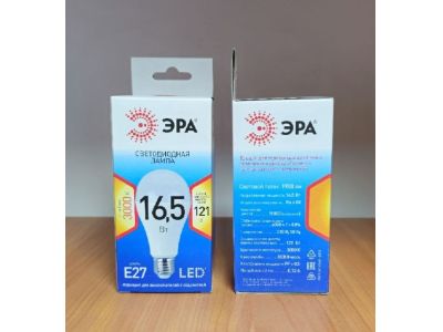 Лампа светодиодная LED A65-25W-827-E27 ЭРА QX (диод, груша, 16,5Вт, тепл, E27)