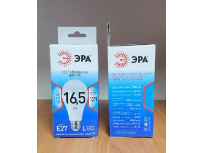 Лампа светодиодная LED A65-25W-840-E27 ЭРА QX (диод, груша, 16,5Вт, нейтр, E27)