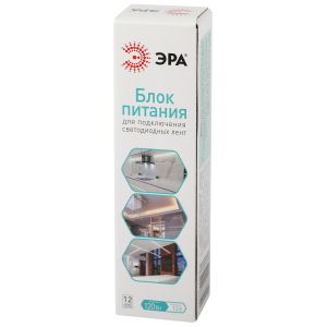 Блок питания ЭРА LP-LED 120W-IP20-12V-S Блок питания ЭРА LP-LED 120W-IP20-12V-S