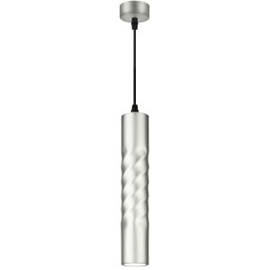 Cветильник потолочный ЭРА PL24 SL MR16 GU10 IP20 серебро