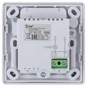 Датчик движения ЭРА MD 10 скрытой установки 200Вт, 9м (100/1800) Датчик движения ЭРА MD 10 скрытой установки 200Вт, 9м (100/1800)