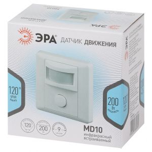Датчик движения ЭРА MD 10 скрытой установки 200Вт, 9м (100/1800) Датчик движения ЭРА MD 10 скрытой установки 200Вт, 9м (100/1800)