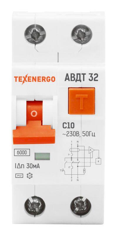Диф. автомат АВДТ 32 2п 10А/30mA