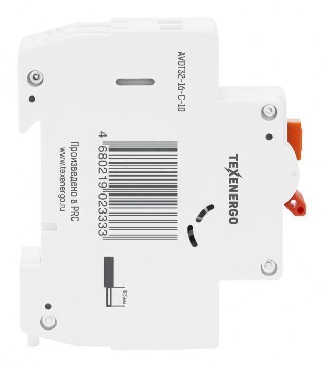 Диф. автомат АВДТ 32 2п 16А/10mA