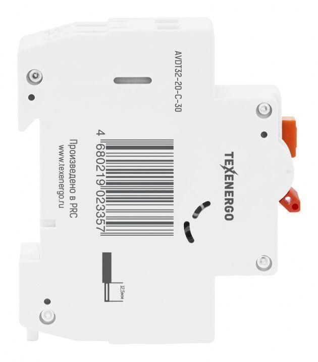 Диф. автомат АВДТ 32 2п 20А/30mA
