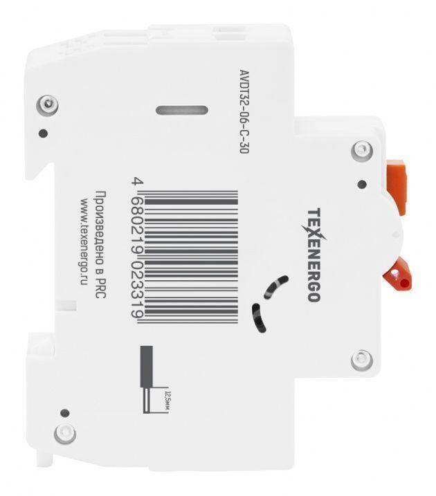 Диф. автомат АВДТ 32 2п 6А/30mA Диф. автомат АВДТ 32 2п 6А/30mA
