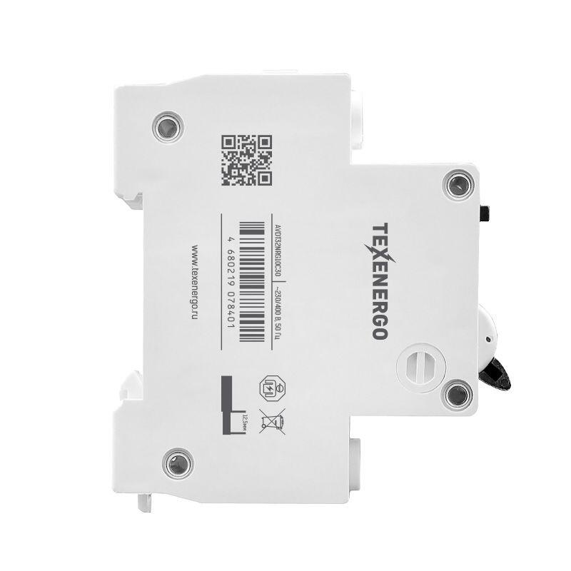 Диф. автомат АВДТ-32-NRG 2п 10А/30mA