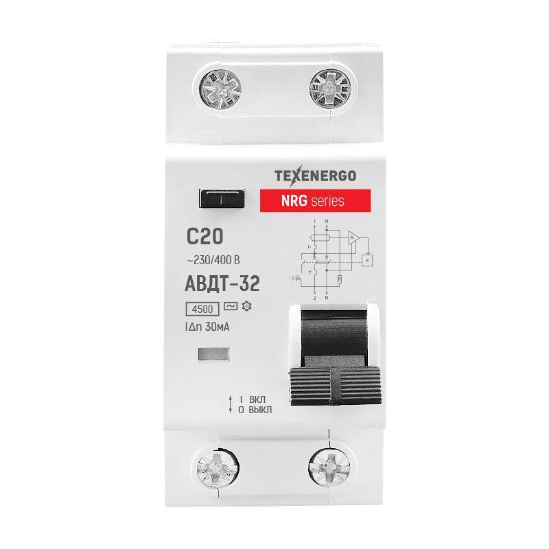 Диф. автомат АВДТ-32-NRG 2п 20А/30mA Диф. автомат АВДТ-32-NRG 2п 20А/30mA