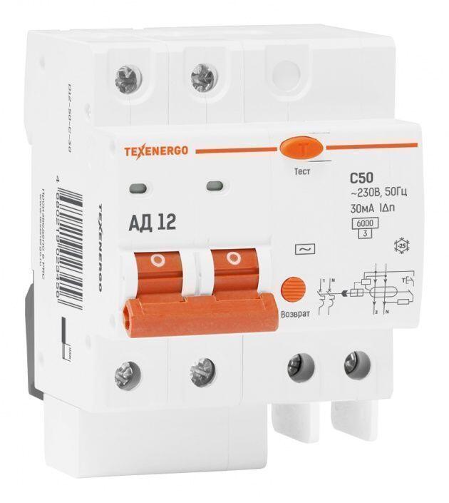 Дифф. автомат АД 12 50А/30мА Дифф. автомат АД 12 50А/30мА