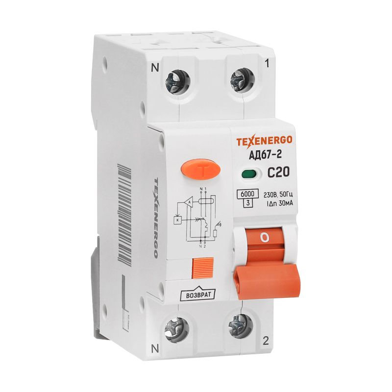 Дифф. автомат АД67-2 1P+N 20а/ 30мА  6кА тип AC хар-ка C эл. плата