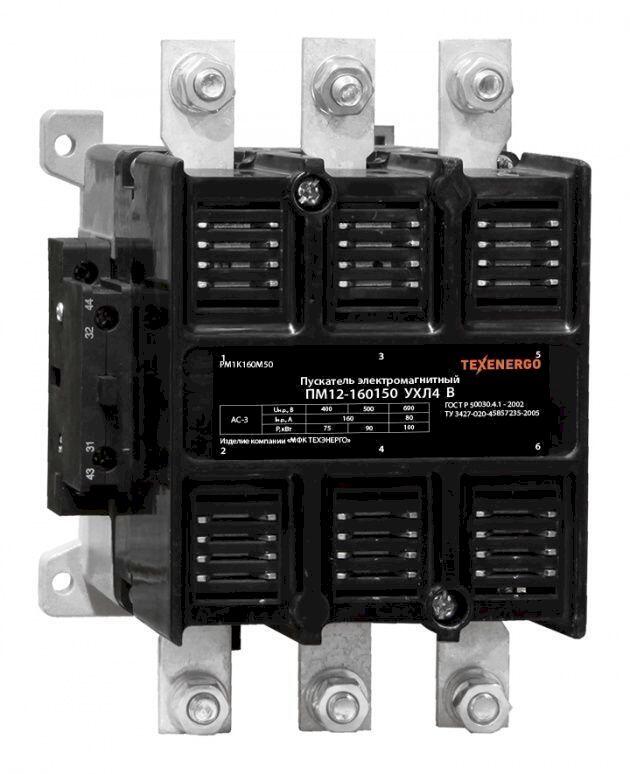 Электромагнитный пускатель ПМ12-160150 УХЛ4 Б 400В   2з+2р  Texenergo