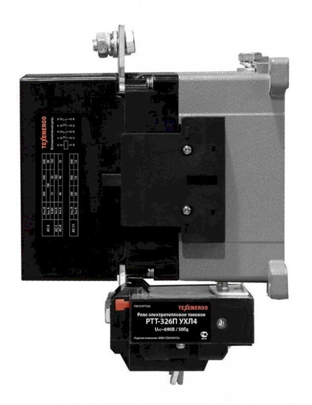 Электромагнитный пускатель ПМ12-160200 УХЛ4 Б 400В     2з+2р  Texenergo