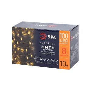 ENIN-10B ЭРА Гирлянда LED Нить 10 м теплый свет 8 режимов, 220V, IP20 (60/720)