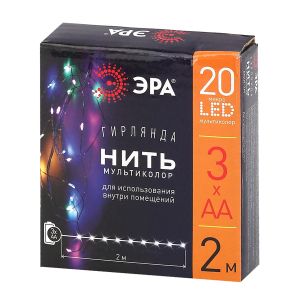 ENIN-2M ЭРА Гирлянда LED Нить 2 м мультиколор, АА, IP20 (120/3840)