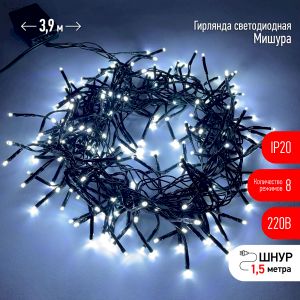 ENIN - GC ЭРА Гирлянда LED Нить Мишура 3,9 м зеленый провод, холодный свет, 220V (24/576) ENIN - GC ЭРА Гирлянда LED Нить Мишура 3,9 м зеленый провод, холодный свет, 220V (24/576)