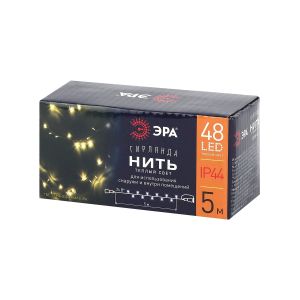ENON-5B ЭРА Гирлянда LED Нить 5 м теплый свет, 24V, IP44 (80/1920)
