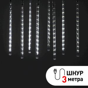 ENOS-02H ЭРА Гирлянда LED Сосульки 2,1м холодный свет, 7V, IP44 (20/400) ENOS-02H ЭРА Гирлянда LED Сосульки 2,1м холодный свет, 7V, IP44 (20/400)