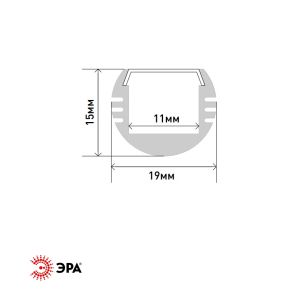 ЭРА 1915-1 Подвесной анодированный профиль LF281,5мм диаметр, 2м (60/1440) ЭРА 1915-1 Подвесной анодированный профиль LF281,5мм диаметр, 2м (60/1440)