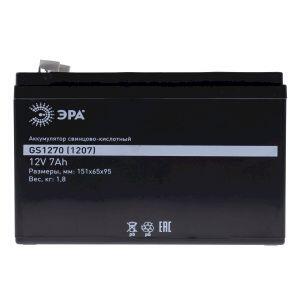 ЭРА Аккумулятор GS1270/1207 (Cвинцово-кислотный 12V 7) (8/192) ЭРА Аккумулятор GS1270/1207 (Cвинцово-кислотный 12V 7) (8/192)