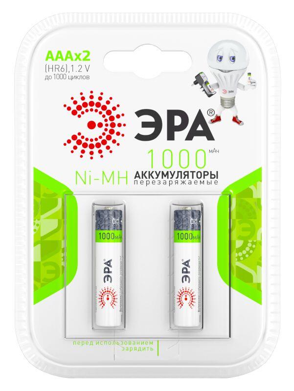 ЭРА HR03-2BL 1000mAh (20/240/11520)