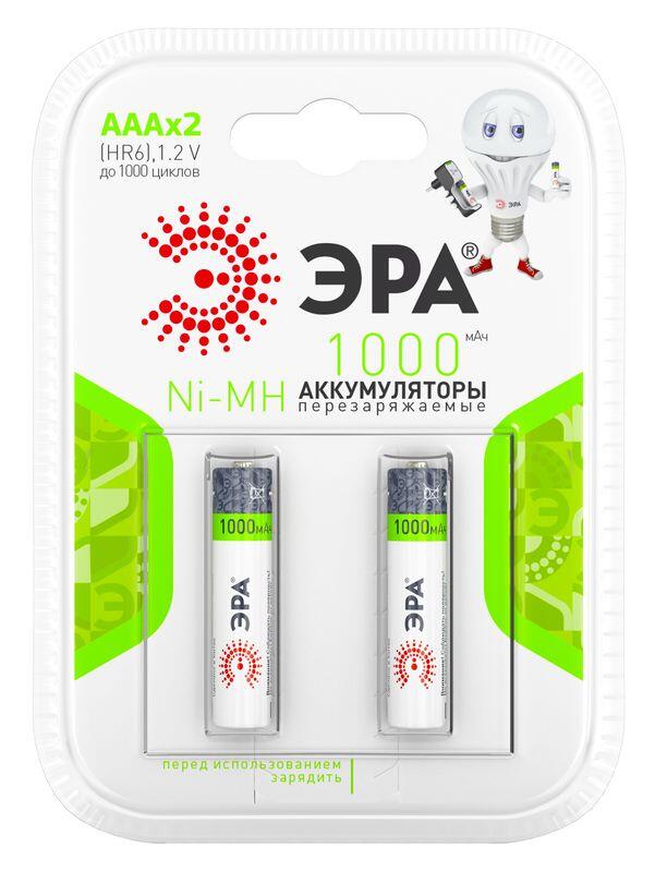 ЭРА HR03-2BL 1000mAh (20/240/7680)