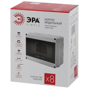 ЭРА КМПн-8 IP65 (30/120) ЭРА КМПн-8 IP65 (30/120)