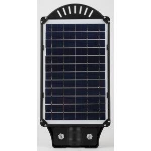 ЭРА Консольный светильник на солн. бат.,SMD, 20W, с датч. движ., ПДУ, 400 lm, 5000К, IP65 (6/180) ЭРА Консольный светильник на солн. бат.,SMD, 20W, с датч. движ., ПДУ, 400 lm, 5000К, IP65 (6/180)