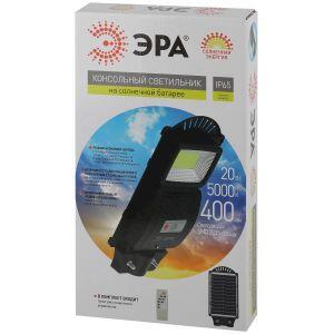 ЭРА Консольный светильник на солн. бат.,SMD, 20W, с датч. движ., ПДУ, 400 lm, 5000К, IP65 (6/180) ЭРА Консольный светильник на солн. бат.,SMD, 20W, с датч. движ., ПДУ, 400 lm, 5000К, IP65 (6/180)