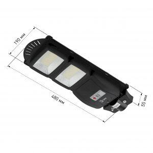 ЭРА Консольный светильник на солн. бат.,SMD, 40W, с датч. движ., ПДУ, 700lm, 5000К, IP65 (6/126)