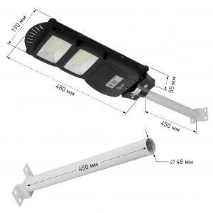 ЭРА Консольный светильник на солн. бат.,SMD,с кронштейном, 40W, с датч.движ., ПДУ,700lm, 5000К, IP66