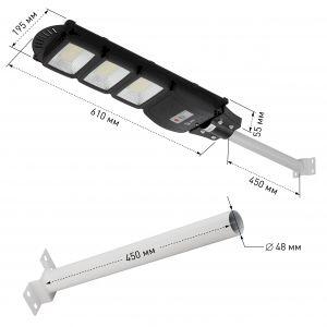 ЭРА Консольный светильник на солн. бат.,SMD, с кронштейном,60W,с датч. движ.,ПДУ,1000lm, 5000К, IP65